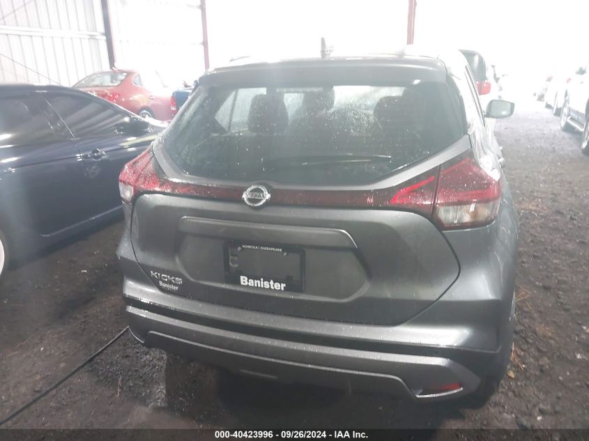 2021 Nissan Kicks S Xtronic Cvt VIN: 3N1CP5BV2ML513888 Lot: 40423996