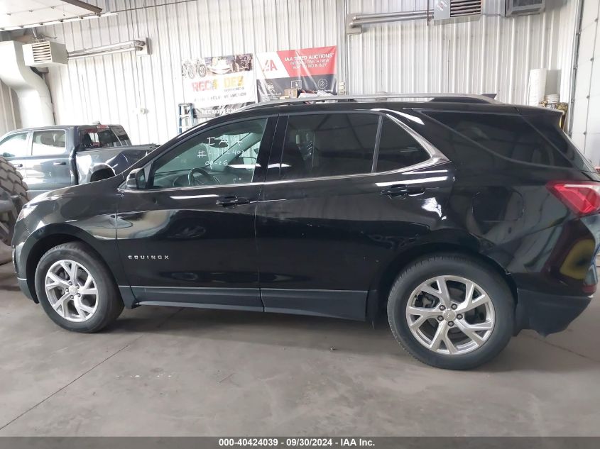 2020 Chevrolet Equinox Lt VIN: 3GNAXVEX7LL337766 Lot: 40424039