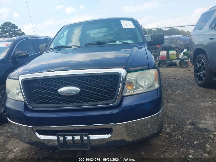 2007 Ford F-150 Xlt VIN: 1FTRW12W07FA03405 Lot: 40424075