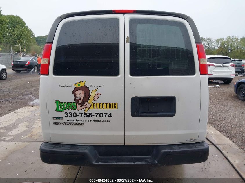 2010 Chevrolet Express 2500 Work Van VIN: 1GCZGFBA7A1131854 Lot: 40424082