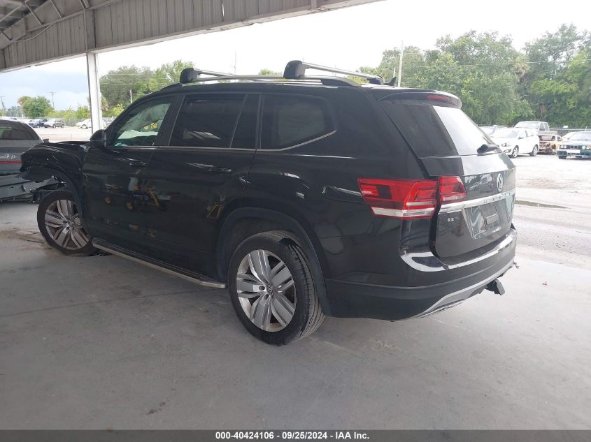 VIN JM1BM1T74G1296236 2019 VOLKSWAGEN ATLAS no.3