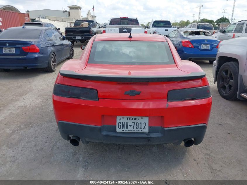 2G1FB1E32F9184135 2015 CHEVROLET CAMARO - Image 15