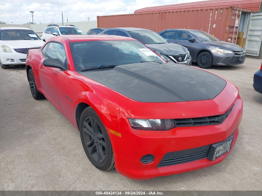 2G1FB1E32F9184135 2015 CHEVROLET CAMARO - Image 1