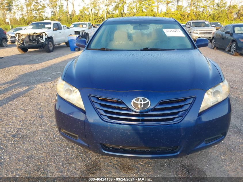 2008 Toyota Camry Le VIN: 4T1BE46K68U217594 Lot: 40424139