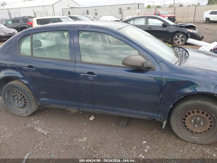 2010 Chevrolet Cobalt Ls VIN: 1G1AB5F59A7244018 Lot: 40424190