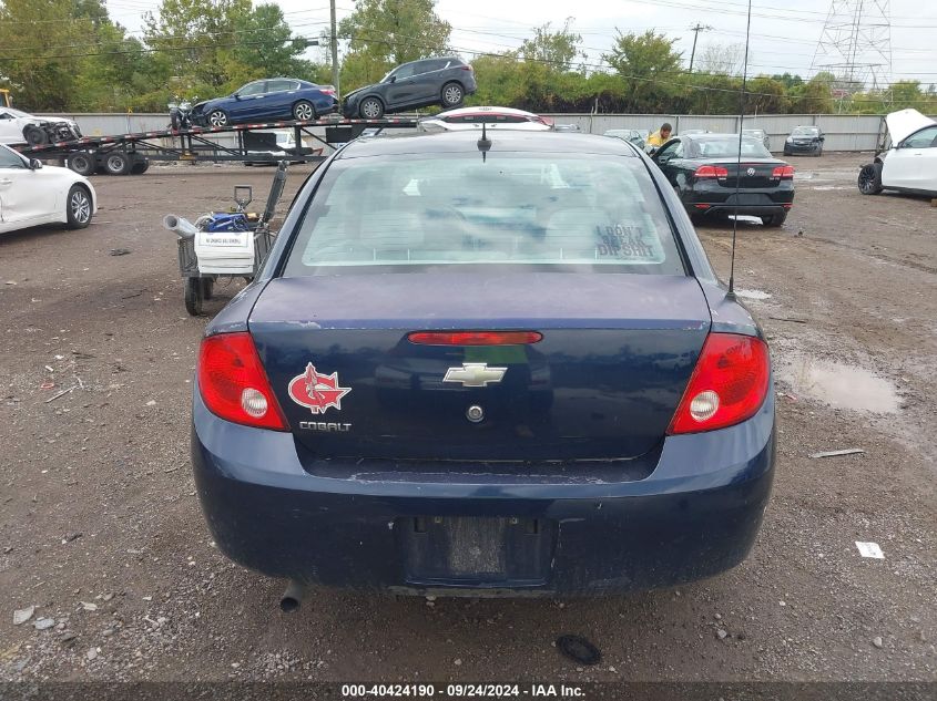 2010 Chevrolet Cobalt Ls VIN: 1G1AB5F59A7244018 Lot: 40424190