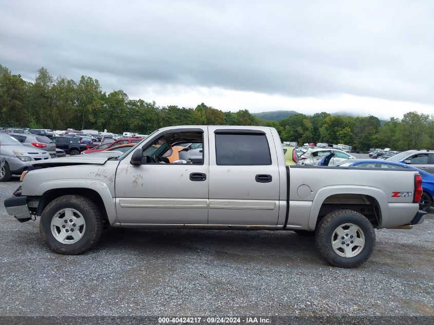 2004 Chevrolet Silverado 1500 Z71 VIN: 2GCEK13T241315713 Lot: 40424217