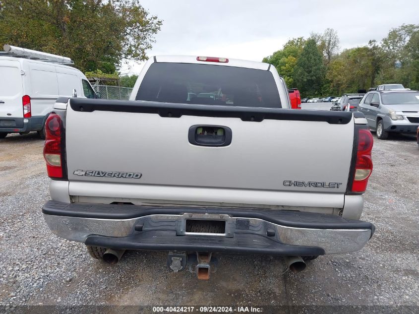 2004 Chevrolet Silverado 1500 Z71 VIN: 2GCEK13T241315713 Lot: 40424217