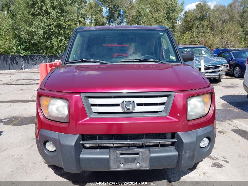 5J6YH28778L007234 2008 Honda Element Ex