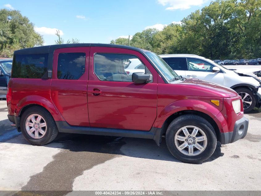 5J6YH28778L007234 2008 Honda Element Ex