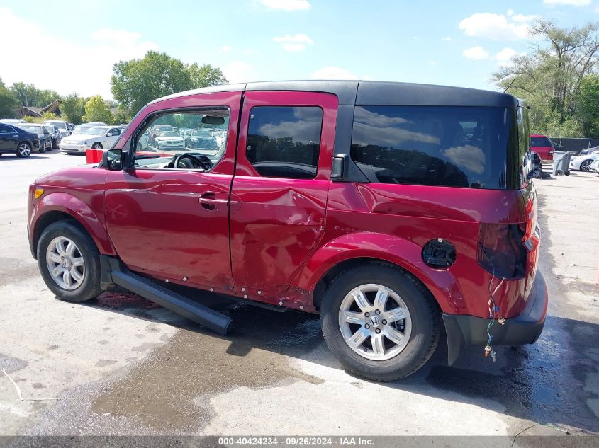 5J6YH28778L007234 2008 Honda Element Ex