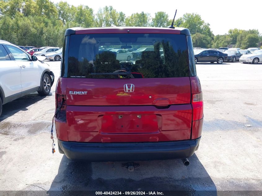 5J6YH28778L007234 2008 Honda Element Ex