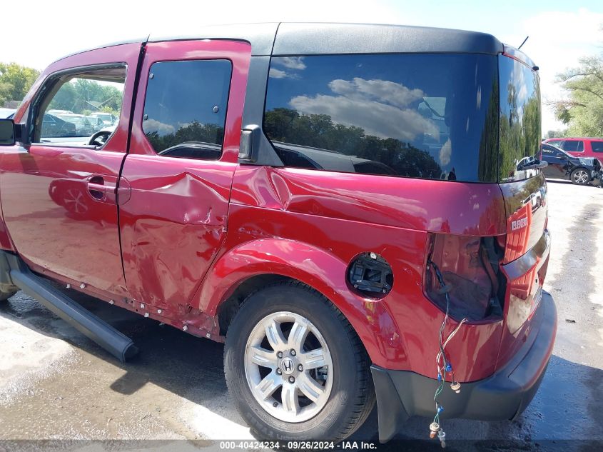 5J6YH28778L007234 2008 Honda Element Ex