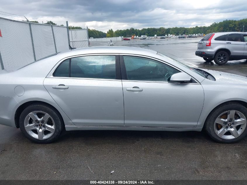 1G1ZH57B79F225779 2009 Chevrolet Malibu Lt