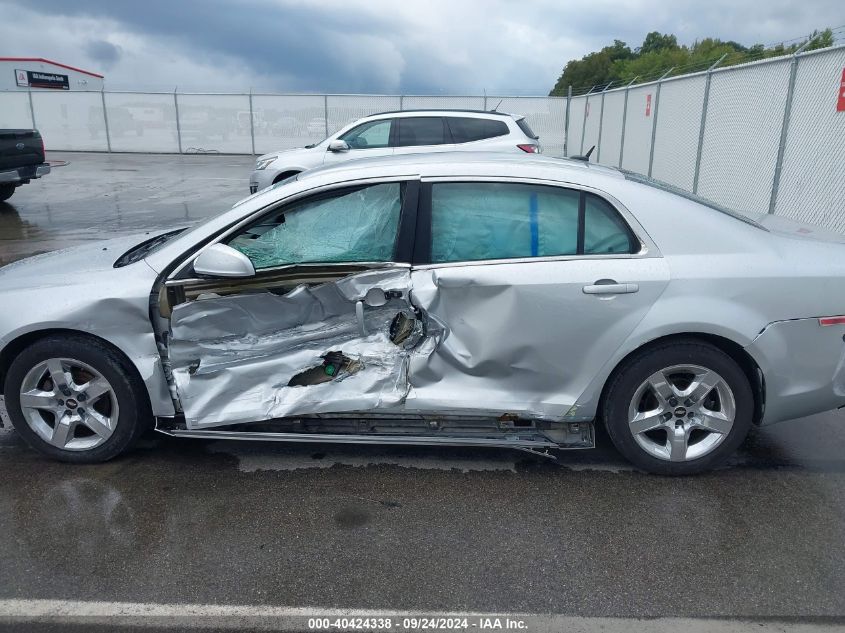 1G1ZH57B79F225779 2009 Chevrolet Malibu Lt