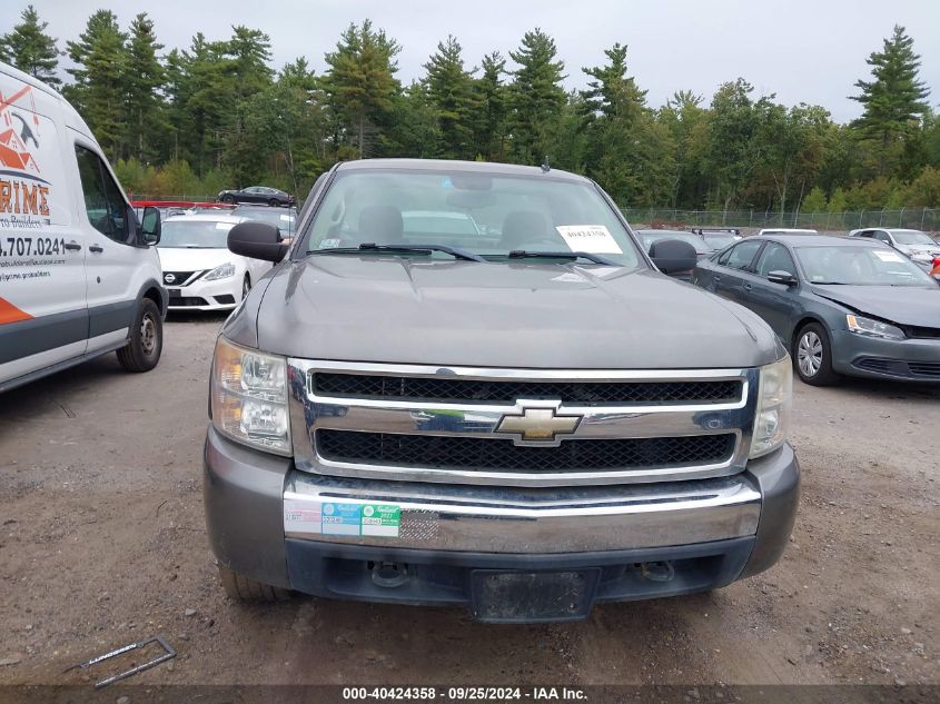 2008 Chevrolet Silverado 1500 Work Truck VIN: 1GCEK14028Z322050 Lot: 40424358