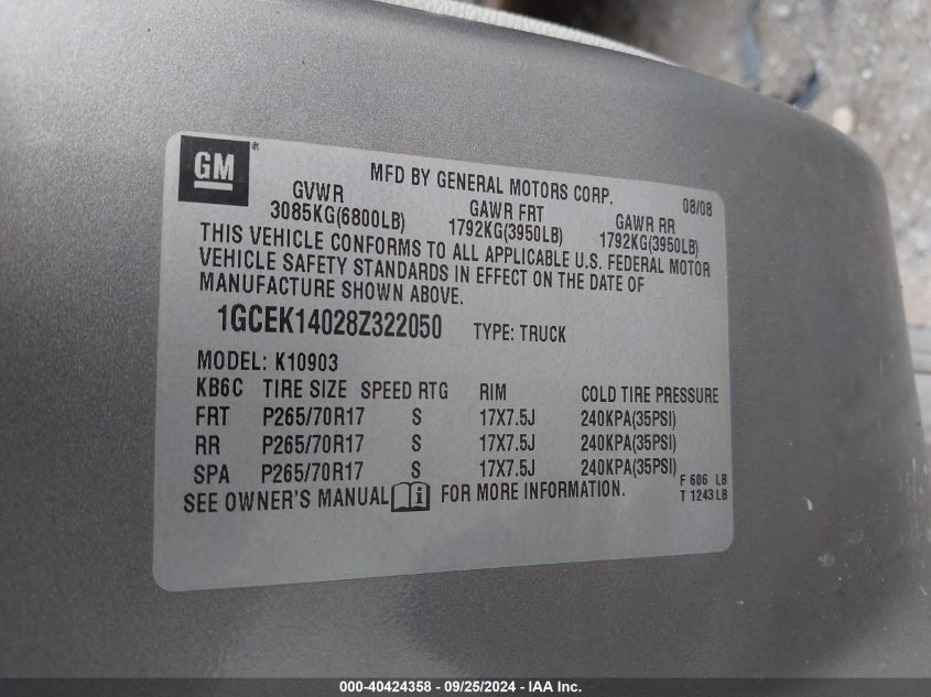 1GCEK14028Z322050 2008 Chevrolet Silverado 1500 Work Truck