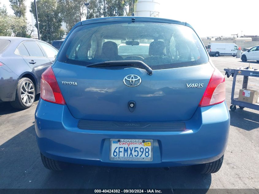 2008 Toyota Yaris VIN: JTDJT923785216076 Lot: 40424382