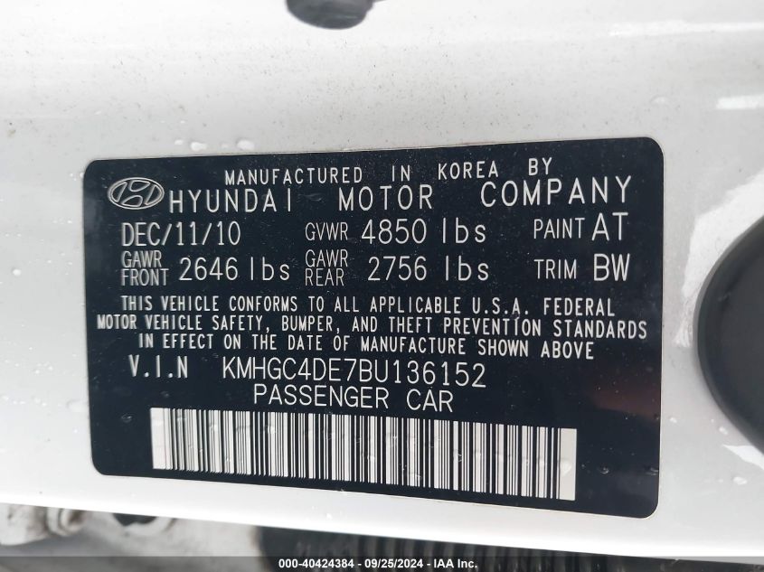 2011 Hyundai Genesis 3.8 VIN: KMHGC4DE7BU136152 Lot: 40424384