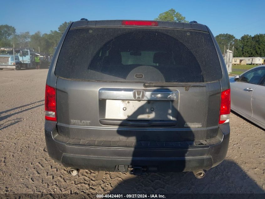 2010 Honda Pilot Ex-L VIN: 5FNYF3H64AB021741 Lot: 40424401