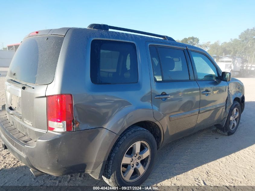 2010 Honda Pilot Ex-L VIN: 5FNYF3H64AB021741 Lot: 40424401