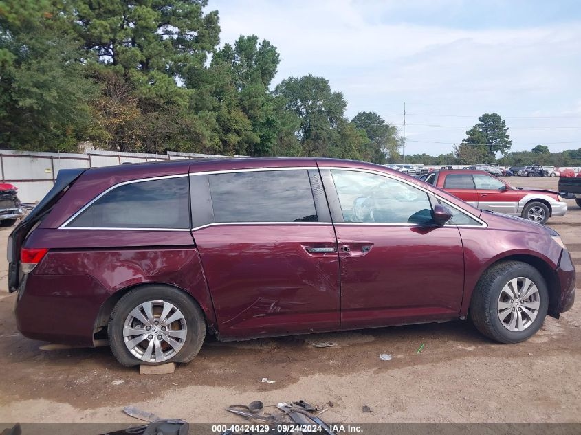 2015 Honda Odyssey Exl VIN: 5FNRL5H64FB107535 Lot: 40424429