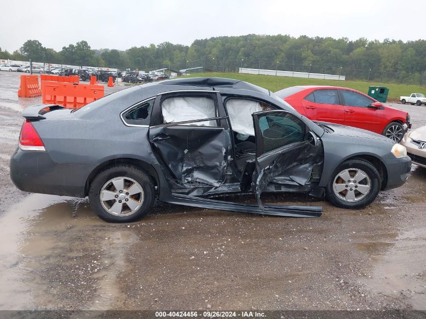 2010 Chevrolet Impala Lt VIN: 2G1WB5EK8A1157298 Lot: 40424456