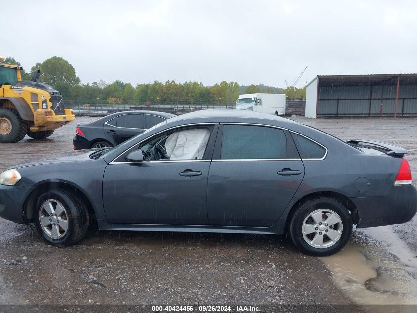 2010 Chevrolet Impala Lt VIN: 2G1WB5EK8A1157298 Lot: 40424456