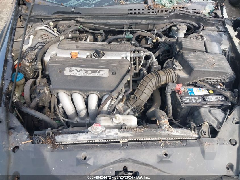 1HGCM564X7A080454 2007 Honda Accord 2.4 Lx