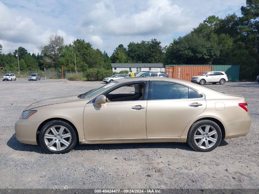 2007 Lexus Es 350 VIN: JTHBJ46G772058962 Lot: 40424477