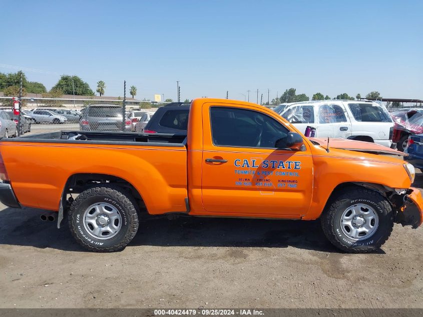 2007 Toyota Tacoma VIN: 5TENX22N07Z404027 Lot: 40424479