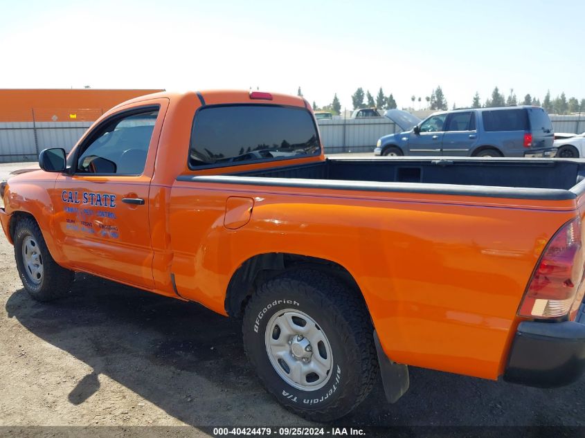 2007 Toyota Tacoma VIN: 5TENX22N07Z404027 Lot: 40424479