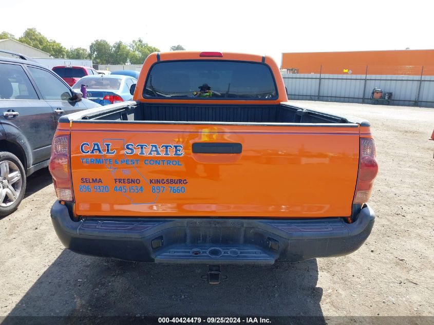 2007 Toyota Tacoma VIN: 5TENX22N07Z404027 Lot: 40424479