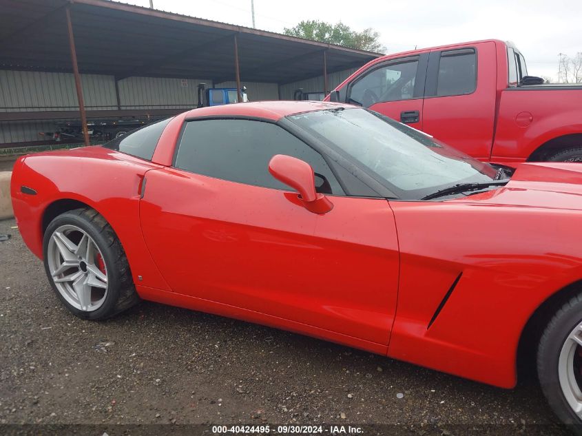 2008 Chevrolet Corvette VIN: 1G1YY25W185118876 Lot: 40424495