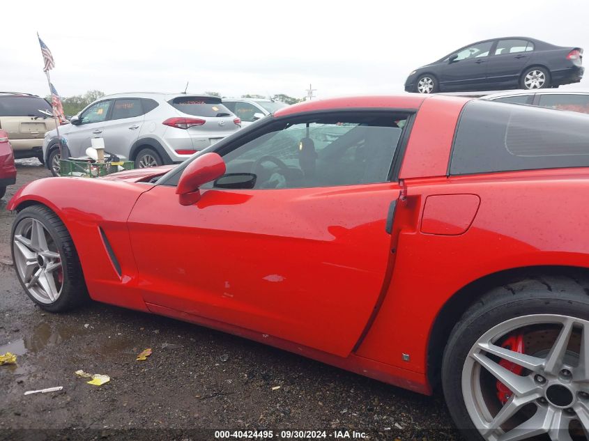 2008 Chevrolet Corvette VIN: 1G1YY25W185118876 Lot: 40424495