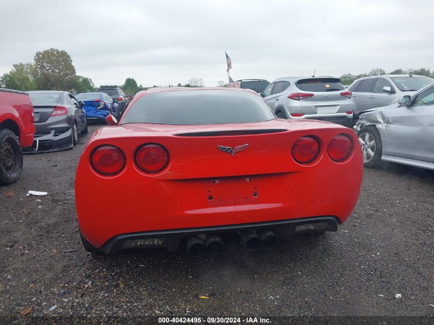 1G1YY25W185118876 2008 Chevrolet Corvette