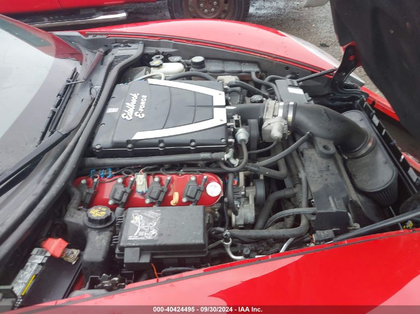 1G1YY25W185118876 2008 Chevrolet Corvette