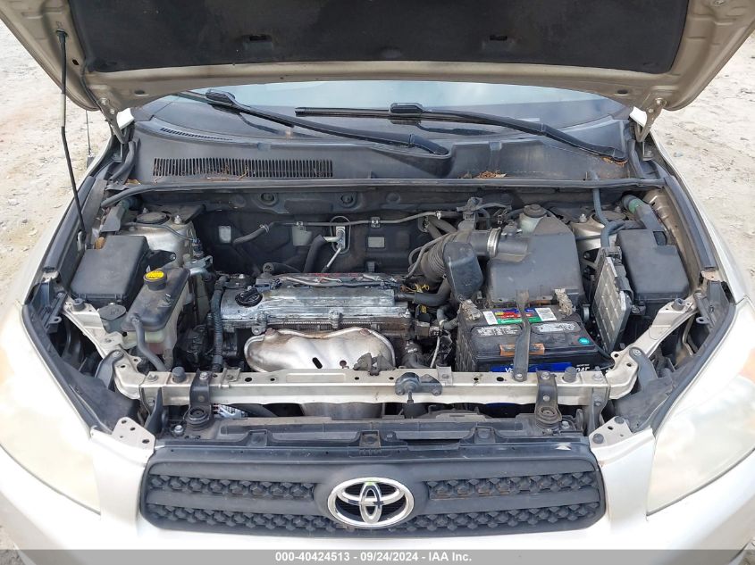 JTMZD33V575067338 2007 Toyota Rav4