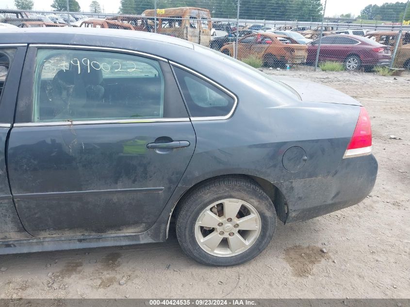 2011 Chevrolet Impala Lt VIN: 2G1WG5EK5B1170576 Lot: 40424535