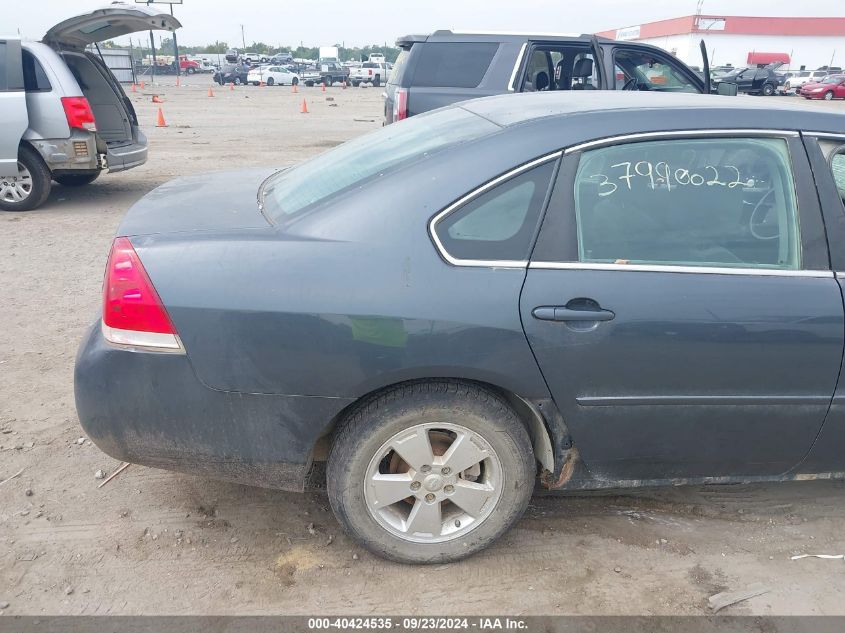 2011 Chevrolet Impala Lt VIN: 2G1WG5EK5B1170576 Lot: 40424535