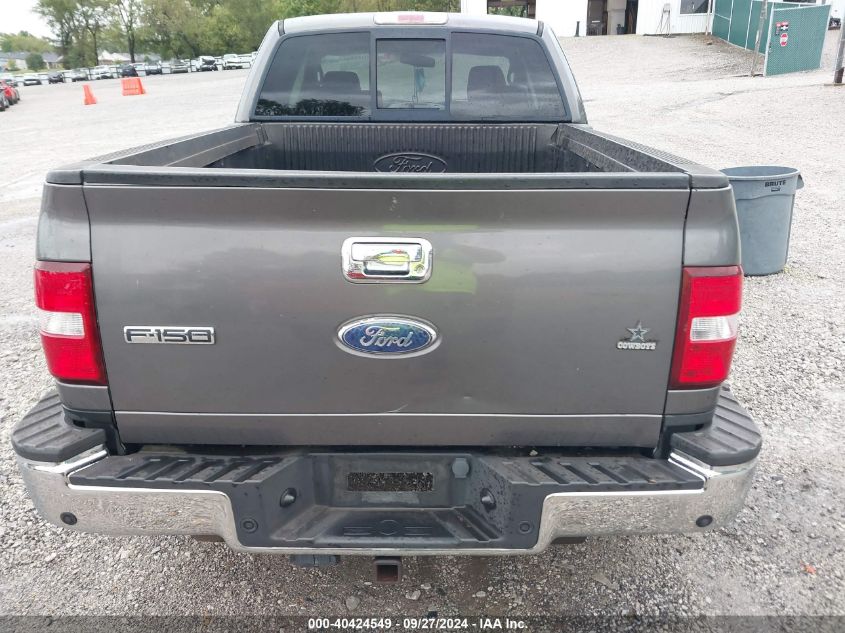 2008 Ford F-150 Fx2/Xlt VIN: 1FTPX02548KD62691 Lot: 40424549