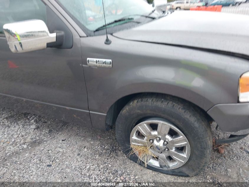 2008 Ford F-150 Fx2/Xlt VIN: 1FTPX02548KD62691 Lot: 40424549