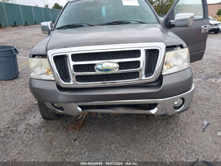 2008 Ford F-150 Fx2/Xlt VIN: 1FTPX02548KD62691 Lot: 40424549