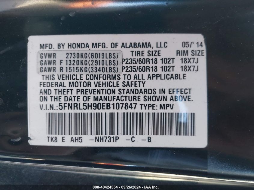 2014 Honda Odyssey Touring/Touring Elite VIN: 5FNRL5H90EB107847 Lot: 40424554