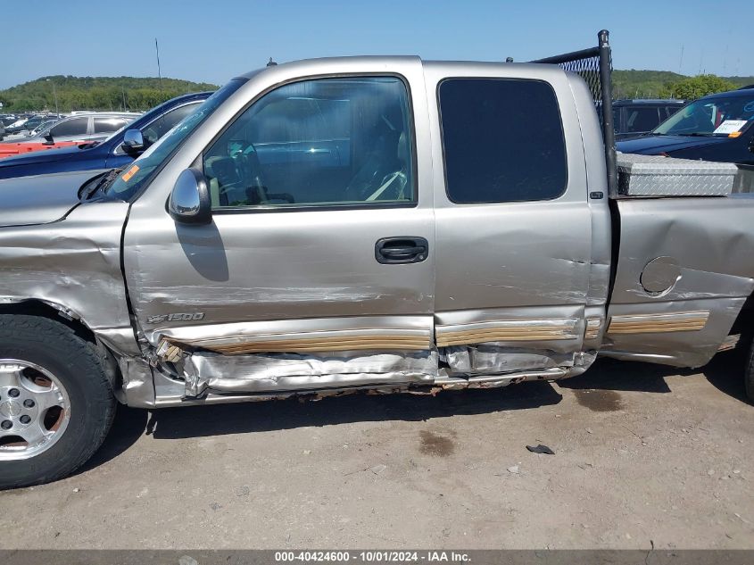 2001 Chevrolet Silverado C1500 VIN: 2GCEC19T811266632 Lot: 40424600