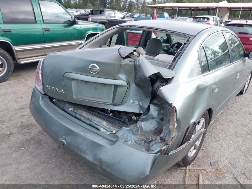 2005 Nissan Altima 2.5 S VIN: 1N4AL11E15C292250 Lot: 40424614