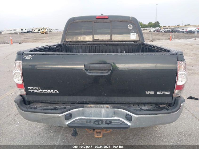 5TELU4EN4AZ748992 2010 Toyota Tacoma Double Cab