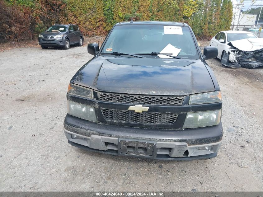 1GCJTCF92B8105288 2011 Chevrolet Colorado 1Lt