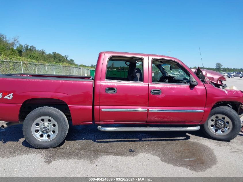 2007 GMC Sierra 1500 Classic Sl VIN: 2GTEK13V471164315 Lot: 40424689