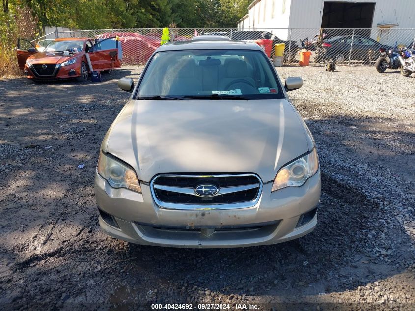 2008 Subaru Legacy 2.5I VIN: 4S3BL616787204416 Lot: 40424692